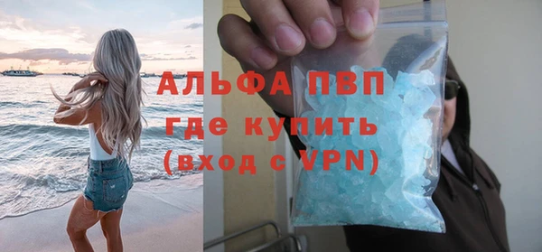 гашик Медвежьегорск