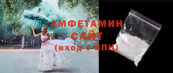 тгк Майский