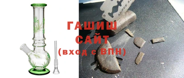 тгк Майский