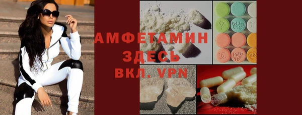 гашик Медвежьегорск