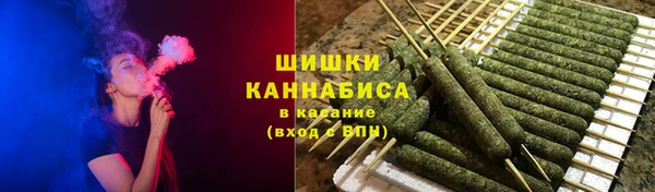 каннабис Мегион