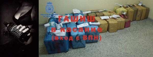 герыч Алагир