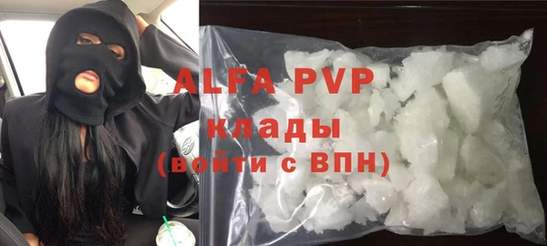 гашик Медвежьегорск