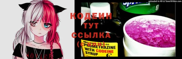 spice Магадан