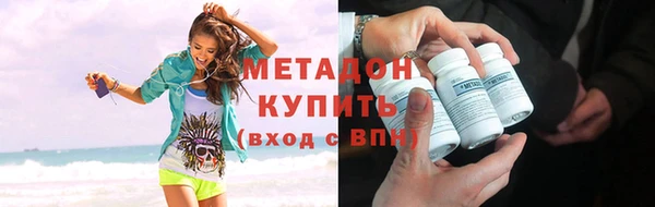 мдпв Алапаевск