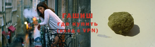 тгк Майский
