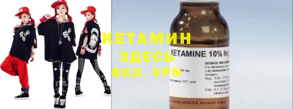 каннабис Мегион