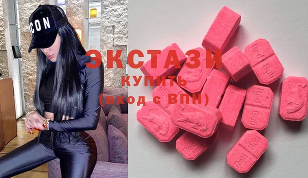 каннабис Мегион
