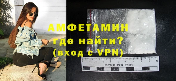 винт Володарск