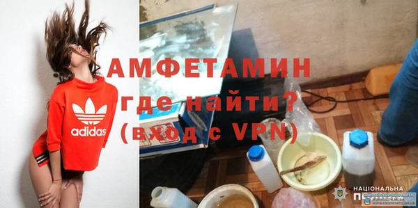 тгк Майский