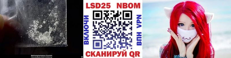 дарк нет какой сайт Гаврилов Посад LSD-25 экстази кислота