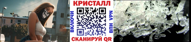 кракен ССЫЛКА  Гаврилов Посад  Первитин винт 