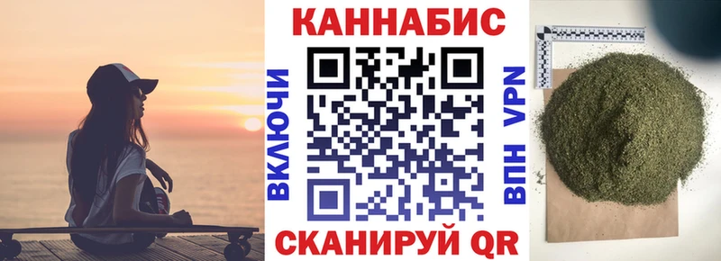 блэк спрут ONION  Гаврилов Посад  Каннабис AK-47  купить  